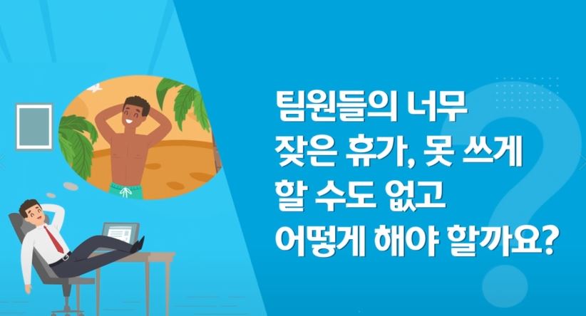 과정썸네일